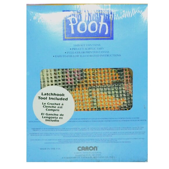 Tigger And Piglet Latch Hook Kit Winnie The Pooh 13 x 13 Room Accent Decor New - Picture 2 of 5